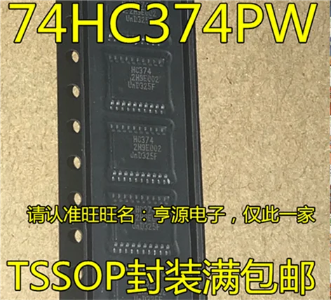 74HC374PW 74HC374 HC374 TSSOP