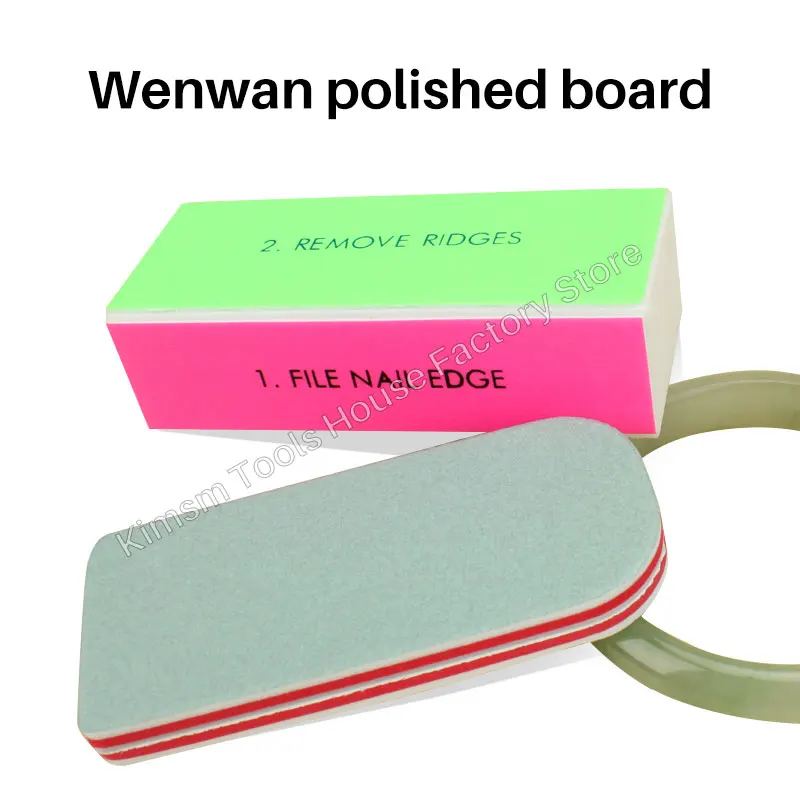 

Double/Four-sided Polishing Brush Sponge Polishing Board Walnut Amber Beeswax Vajra Artware Handicraft Polishing Hand Tools