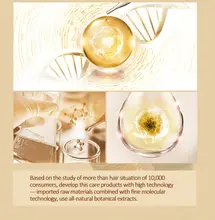 5 Sec Hair Mask for Damage Repair #5