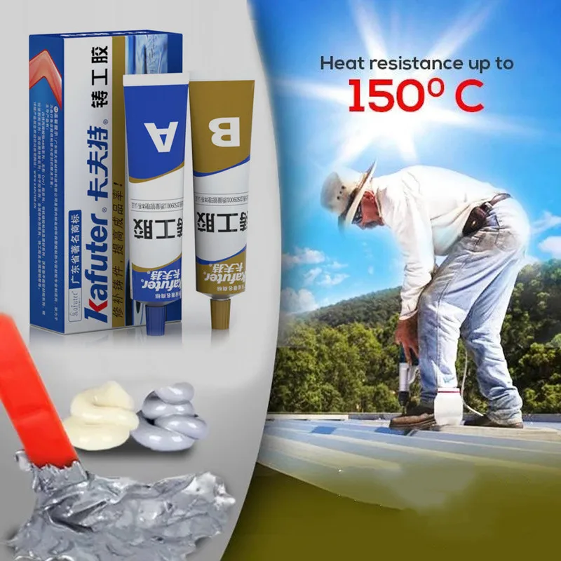 65g Kafuter A+B Metal Repairing Super Glue strong quick-drying Industrial Adhesive Special leakage Plugging Welding Glue Metal