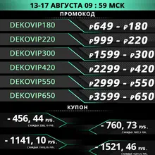 HVLP Spray Gun Electric #2