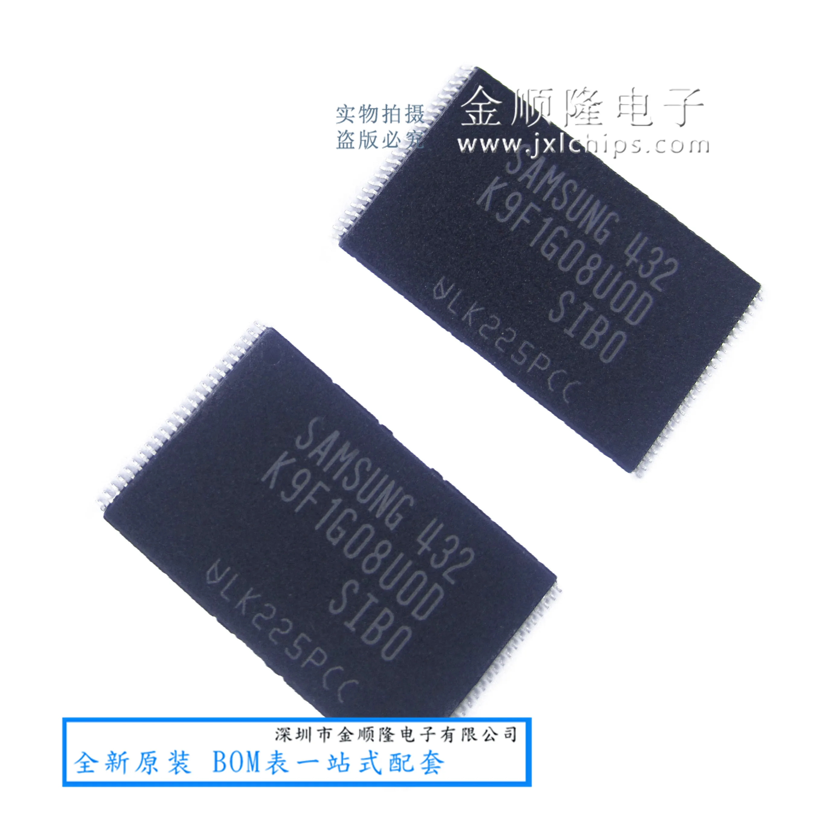 5 peças flash flash 1gb samsung1gb