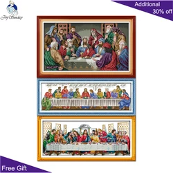 Joy Sunday Cross Stitch Kits, Home Decor, Christian Needlework, Needlepoint Embroidery, The Last Supper, R233 R233(2) R824(3)