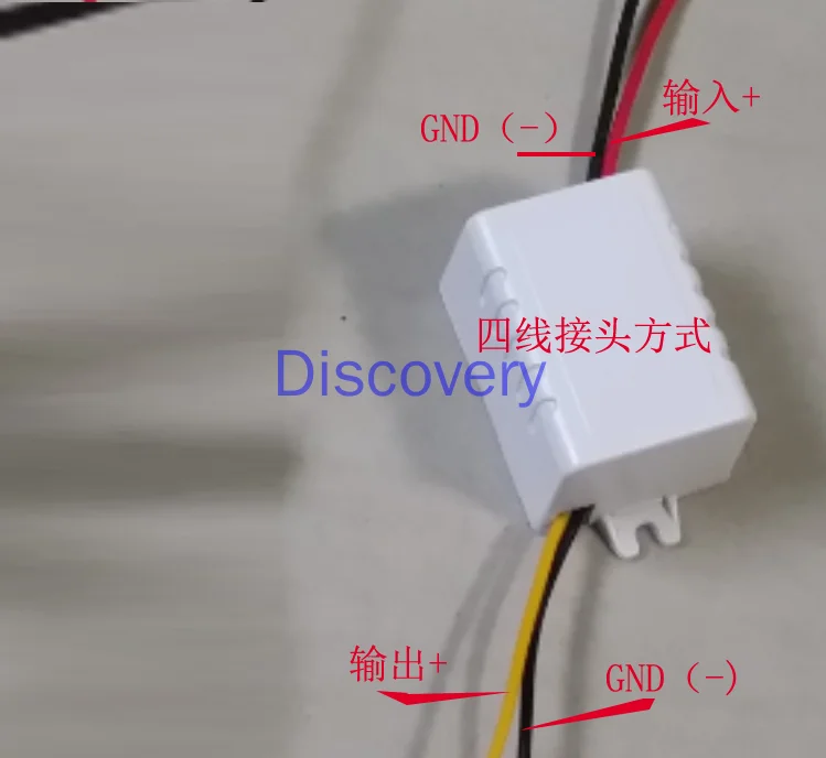 8-160V Wide Range Voltage Input, Step-down 5V, 12V, 24V DC Step-down High Voltage and High Current