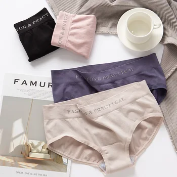2021 여성용 면 속옷, 섹시한 레이스 팬티, 단색 속옷, 소녀 레터 팬티, 여성 섹시 란제리, 패션 