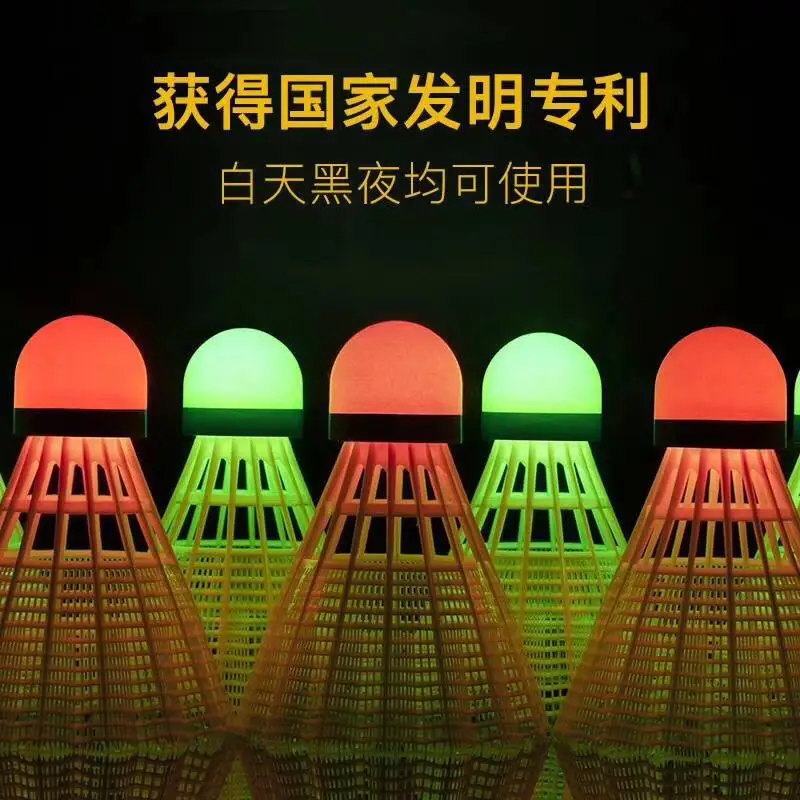 4Tubes=8PCS Night LED Nylon Badminton Shuttlecock Durable Badminton Racquet Training Shiny Shuttlecock