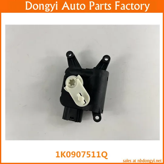 High quality New  Heater  A/C Blend Door Actuator for 1K0907511Q 1K1907511C 1K0 907 511 Q 1K1 907 511C