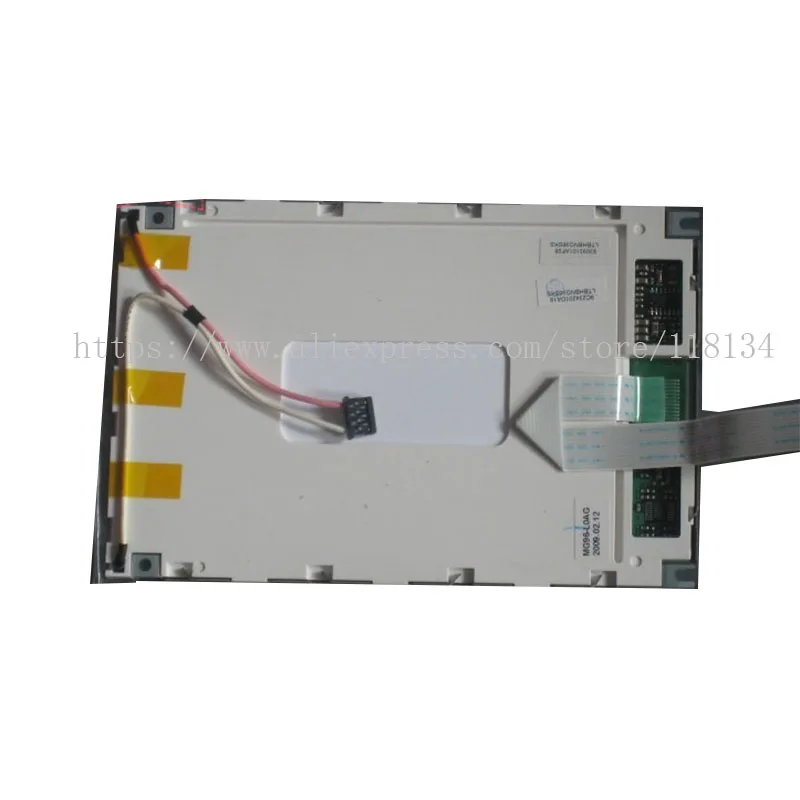 Novo compatível PMU-330BTE PMU-330BT 5. display lcd de 7 polegadas