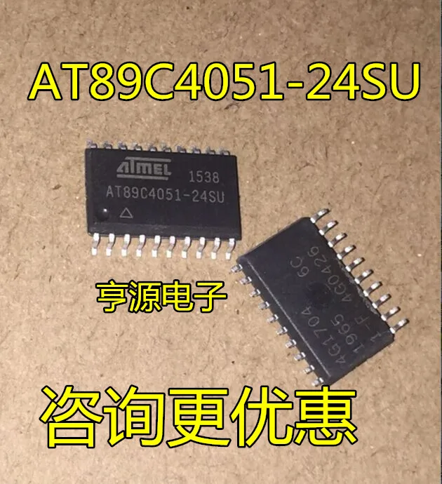 

AT89C4051 AT89C4051-24SU AT89C4051-24SI г.