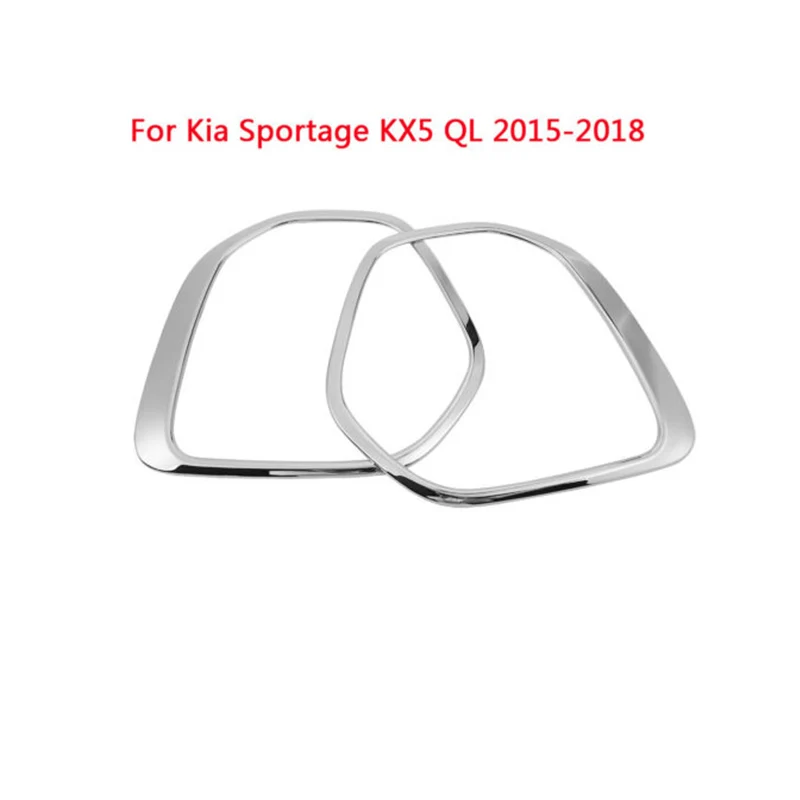 Car Decoration Chrome Front Fog Light Lamp Cover Trim Frame For Kia Sportage KX5 QL 2016~2018 Foglight Molding Garnish Bezel