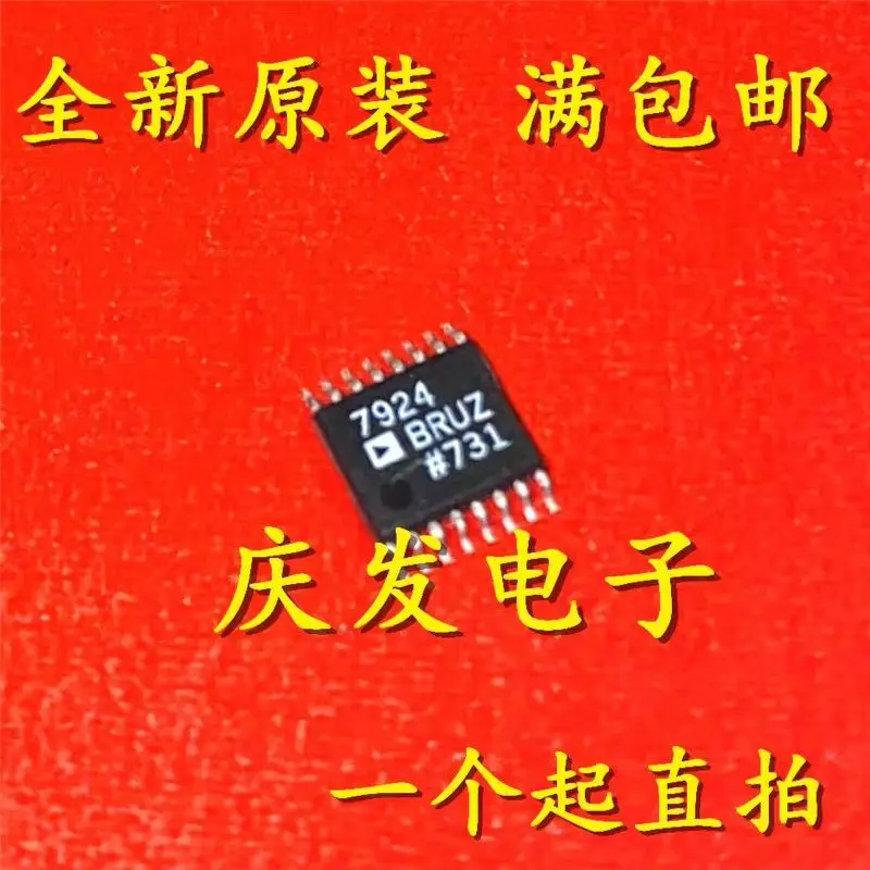 5 قطعة/AD7924BRUZ AD7924BRU AD7924 TSSOP16