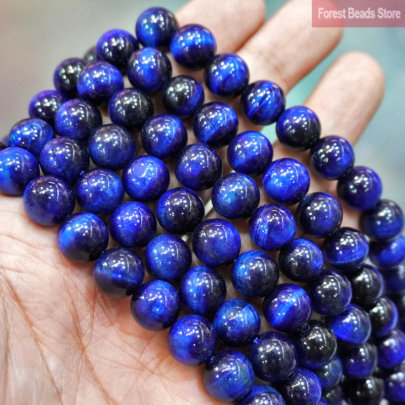 Natural Stone Beads Colorful Tiger Eye Agates Round Beads 15\
