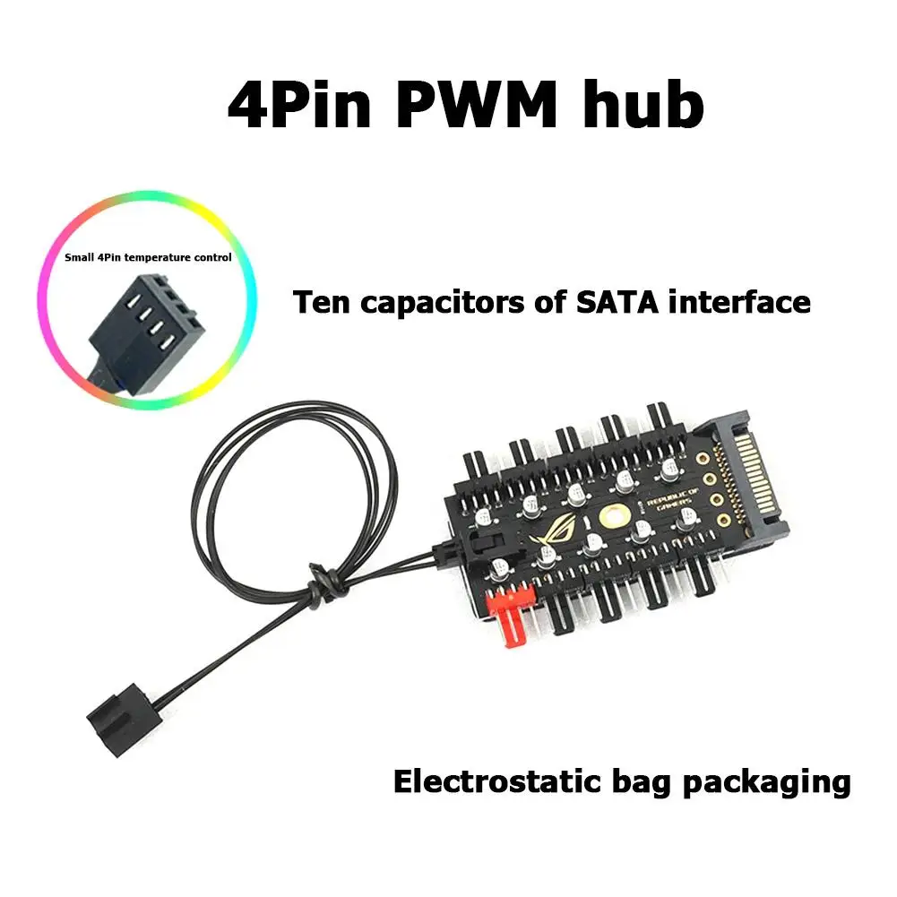 มาเธอร์บอร์ด1ถึง10Pin พัดลม4ขา PWM พัดลมคูลเลอร์ฮับส่วนขยายตัวแยก12V SATA ซ็อกเก็ตจ่ายไฟตัวแปลงคอนโทรลเลอร์ความเร็วพีซี