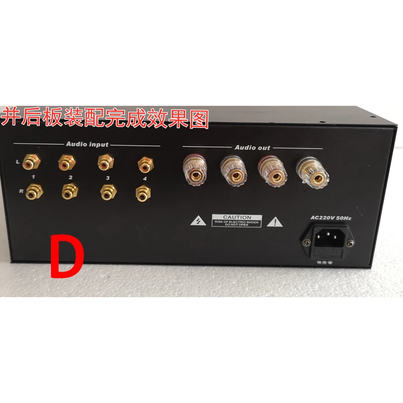 KYYSLB 320*130*387MM Aluminum Panel Assembled Amplifier Chassis Box House DIY Enclosure with Feet Screws Amplifier Case Shell