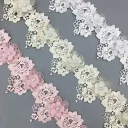 1 Yard 3D Flower Pearl Lace Trim Embroidered  Lace Ribbon Fabric Handmade Beaded Sewing Craft For Costume Hat Decoration 5cm