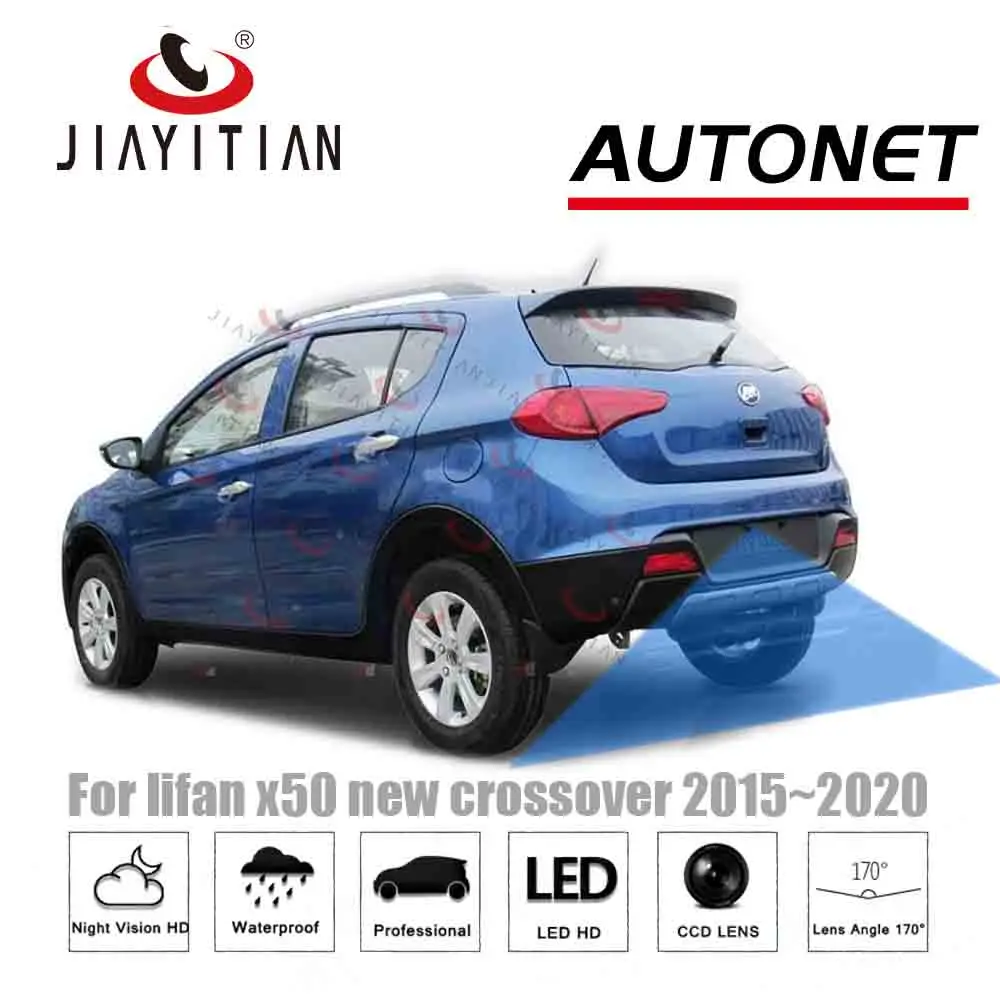 

JIAYITIAN rear view camera For lifan x50 x 50 new crossover 2015~2020 CCD/Night Vision/Reverse/Backup Camera Parking Camera