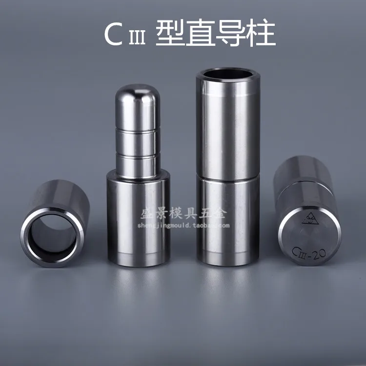C3 Typ High-präzision Gerade Führer Pin Guide Hülse Gerade Positionierung Pin Form Präzise Positionierung Blasform Guide Pin