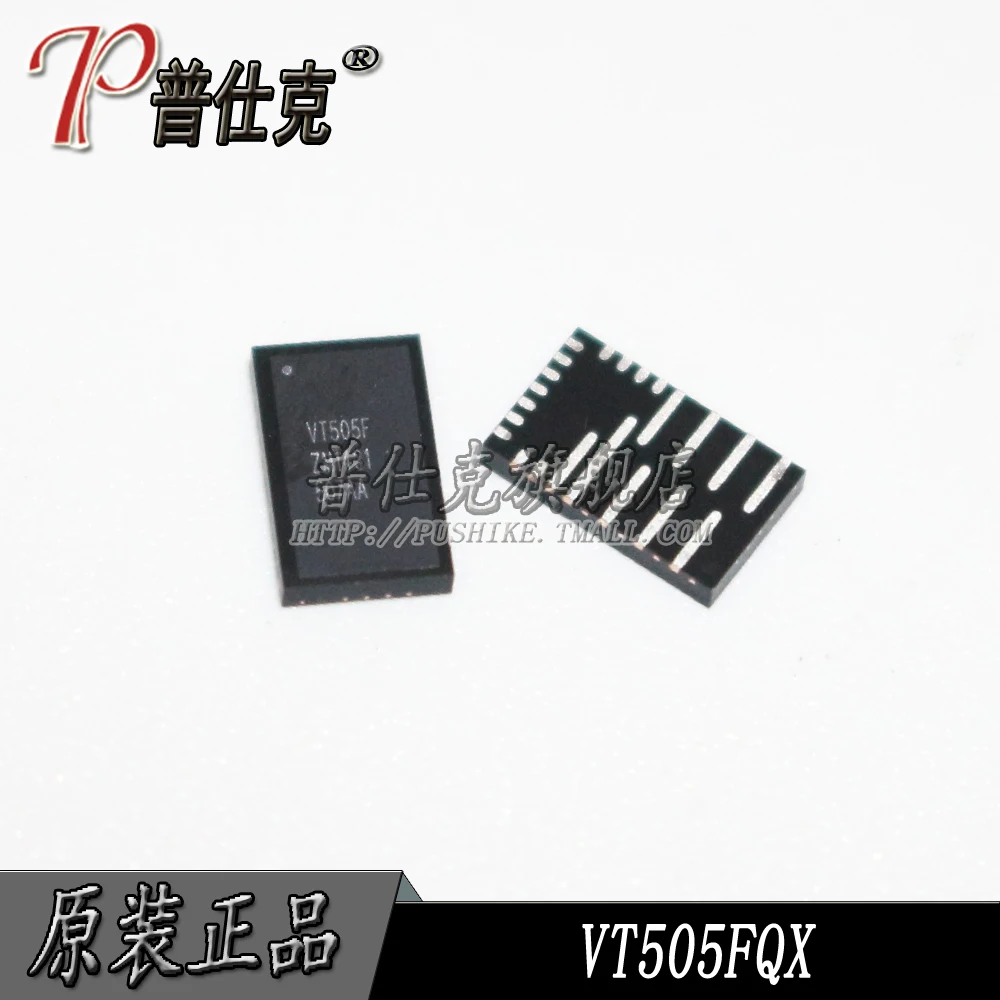 

Free shipping |VT505FQX VT505FQ VT505F FCQFN 10PCS