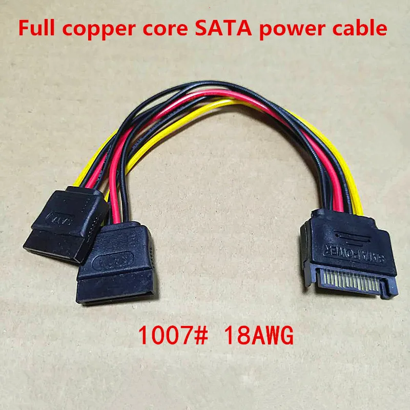 

SATA one minute two power cable, serial power extension cable, one male to two female SATA power extension cable