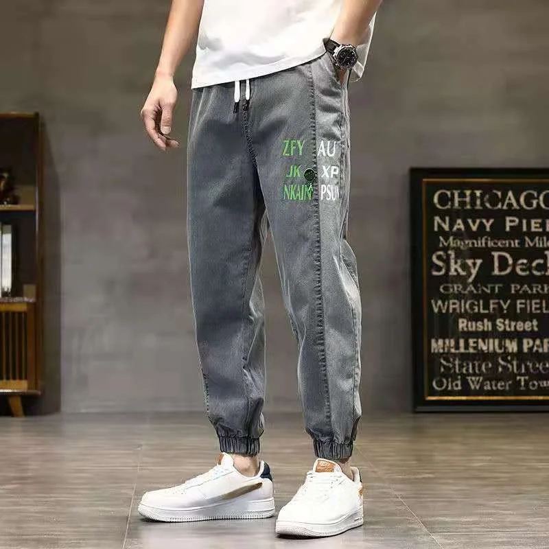 Ripped Jeans Men's Loose Cropped Trousers with Elastic Waist and Workwear Casual Trousers Jeans for Men