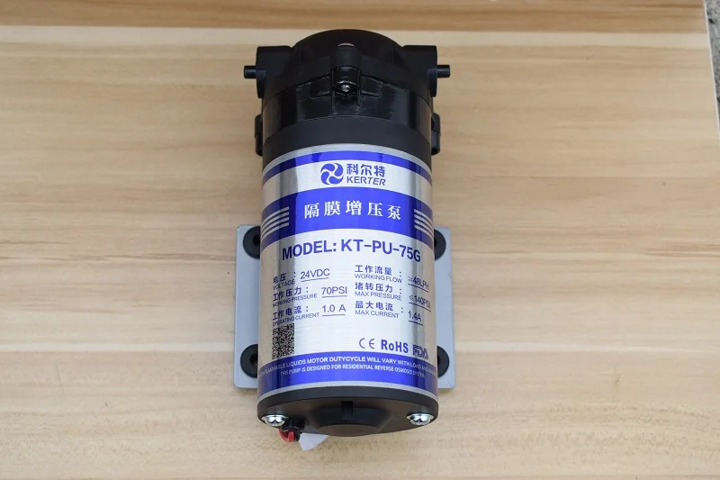 Water pump household universal 75G booster water pump diaphragm pump 24v