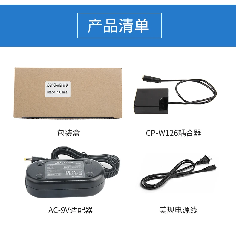 AC Power Adapter AC-9V CP-W126 for Fujifilm Cameras X-H1 X A1 A2 E1 E2 Pro1 T1 T10 T20 T30 FinePix HS30 HS33 HS35 HS50 EXR