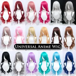 Synthetic Long Wavy Hair Lolita Wig Cosplay Wigs for Women Red Pink Blue Purple Hair Extension Anime Wig MUMUPI