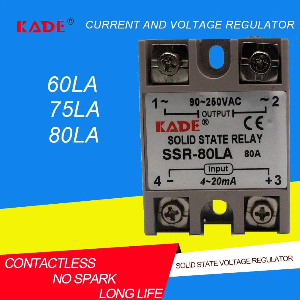SSR-60LA/ 75LA / 80LA current type solid state voltage regulator intelligent solid state voltage regulator module input 4-20mA