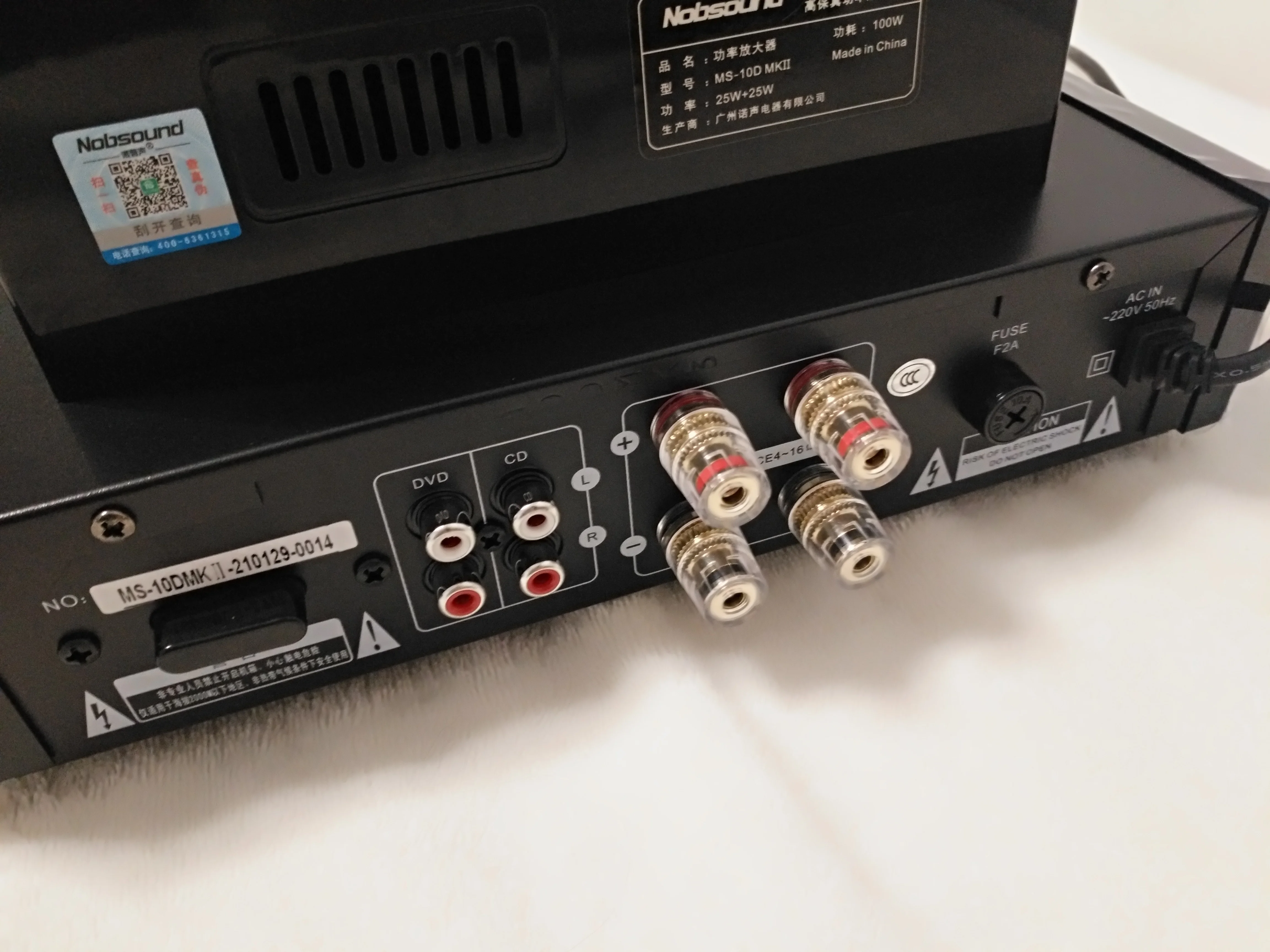Nobsound-MS-10DMK الثاني بلوتوث أنبوب مكبر للصوت مع العرض ، حمى ستيريو Preamplifier ، نسخة مطورة ، 6P1 ، 2x25 واط ، AC220V