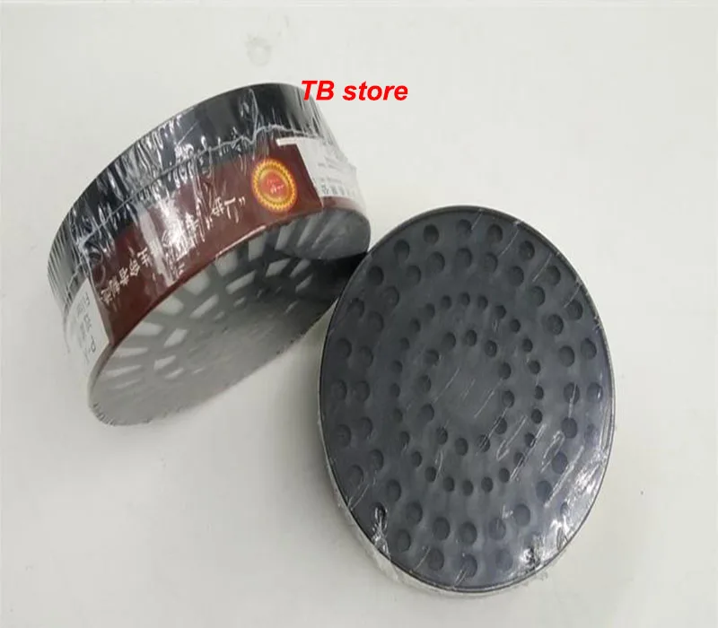 2PCS gas mask filter high quality Activated carbon filter Spray paint pesticide Toxic gas Filter