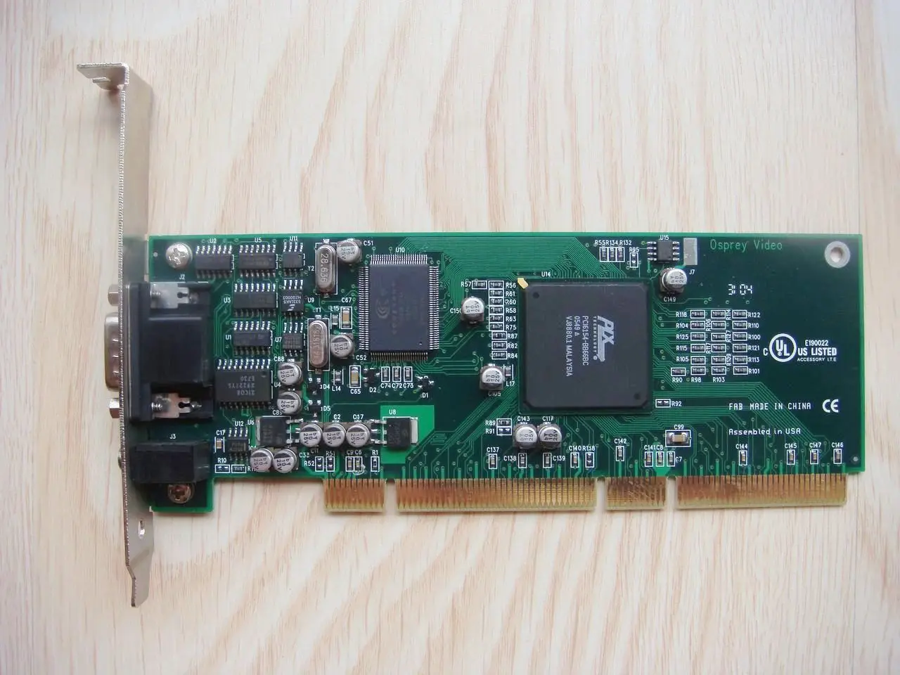 

Industrial control panel Osprey230