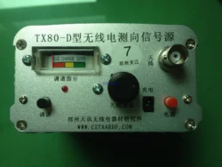 Short-distance TX80-D 3.5MHz 80m Band Signal Source