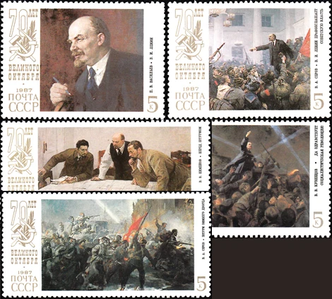 

5Pcs/Set New USSR CCCP Post Stamp 1987 October Revolution Paintings Stamps MNH