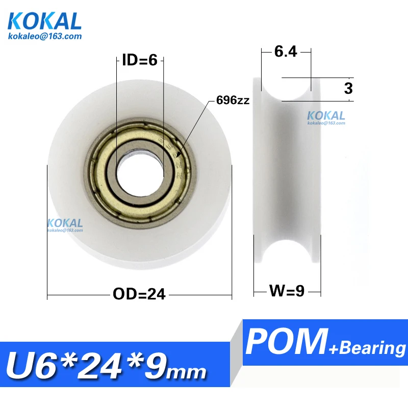 [U0624-9] 1PCS  Low noise factory directly sale 696ZZ bearing coated with POM plactic wheel roller Pulley U groove roller 6*24*9