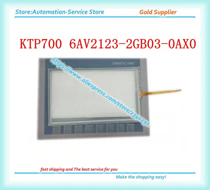 

New KTP700 6AV2123 6AV2 123-2GB03-0AX0 Touch Screen Protective Film