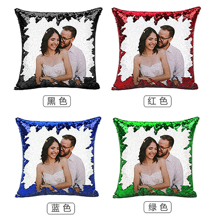 Sequin Cushion Cover Sublimation Blank Magical Color Changing Reversible Home Decor Car Sofa Pillow Case Cover