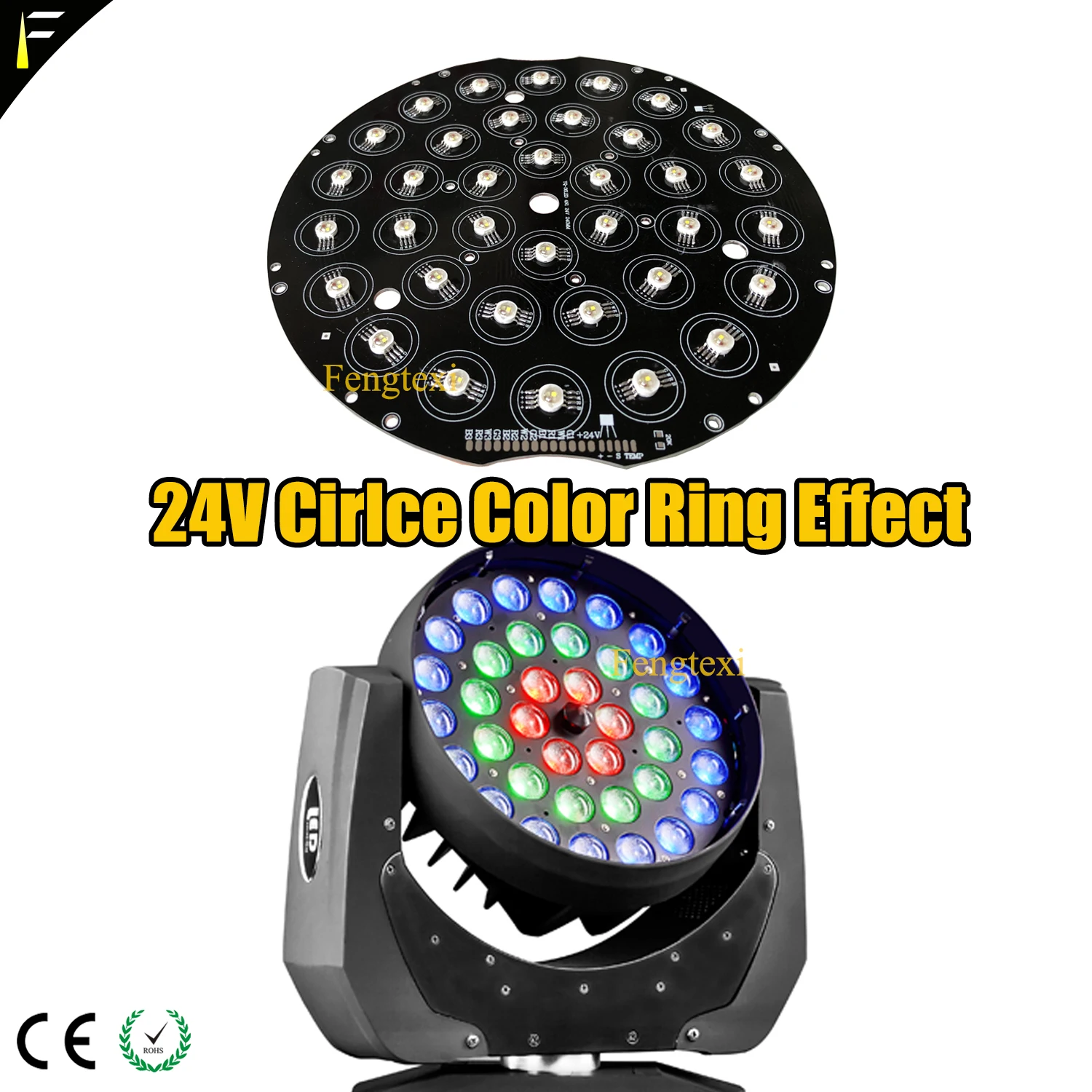 36*LED Bead Welding Plate Color Ring Circle Effect 36x10 RGBWAUV 6in1 LED Fitting for Zoom Wash Moving Head LED Light Disk Plate