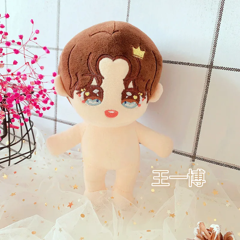 20cm Star Xiao Zhan Idol Plush Doll Cai Xukun Wang Yibo Star Puppet Wang Junkai Wang Yuan Yi Yan Qianxi Zhang Yunlei Doll Toy