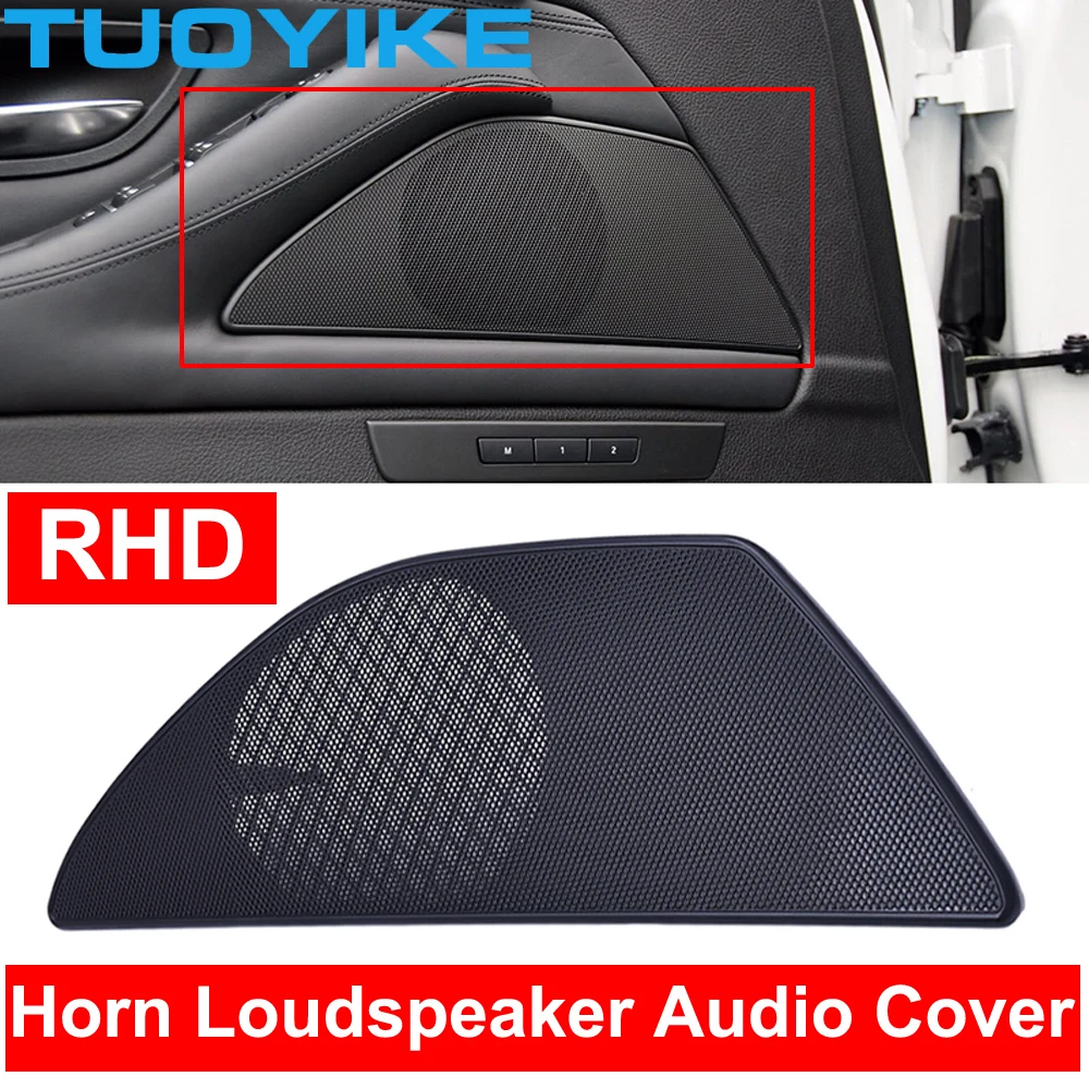 RHD Interior Inner Front Door Horn Loudspeaker Audio Sound Cover Cap For BMW 5 Series F10 F11 F18 520 523 525 530 535 2009-2017