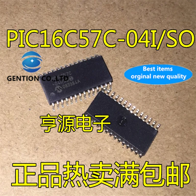 

5Pcs PIC16C57C PIC16C57C-04I/SO in stock 100% new and original