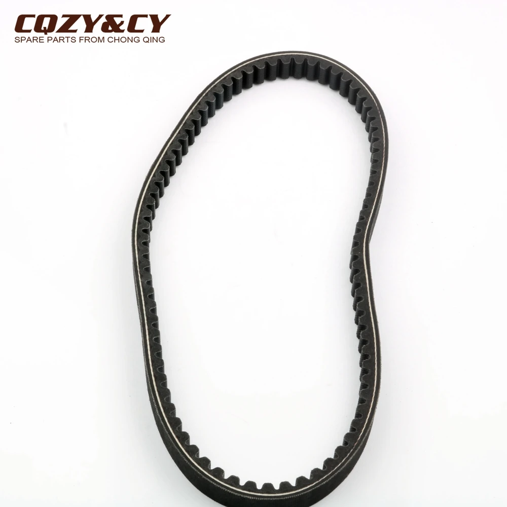 Scooter 799 19 28 CVT Drive Belt For Keeway ARN Focus Matrix 125cc 150cc 124160J05F000 163750580 Engine