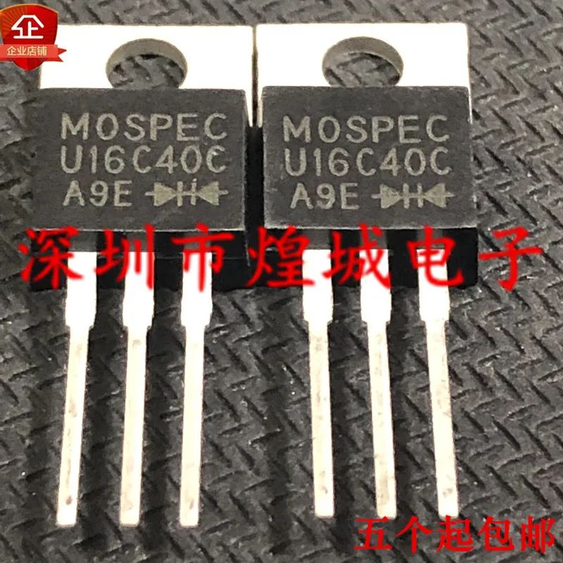 

10PCS/Lot U16C40C TO-220 16A 400V