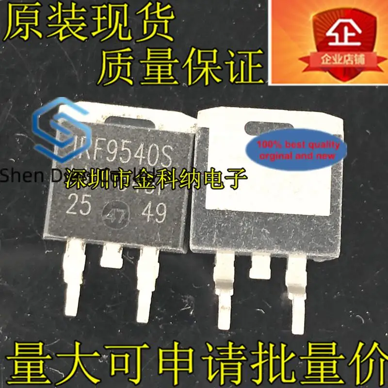 

10pcs 100% orginal new in stock IRF9540NS F9540NS IRF9540S 23A/100V FET TO-263