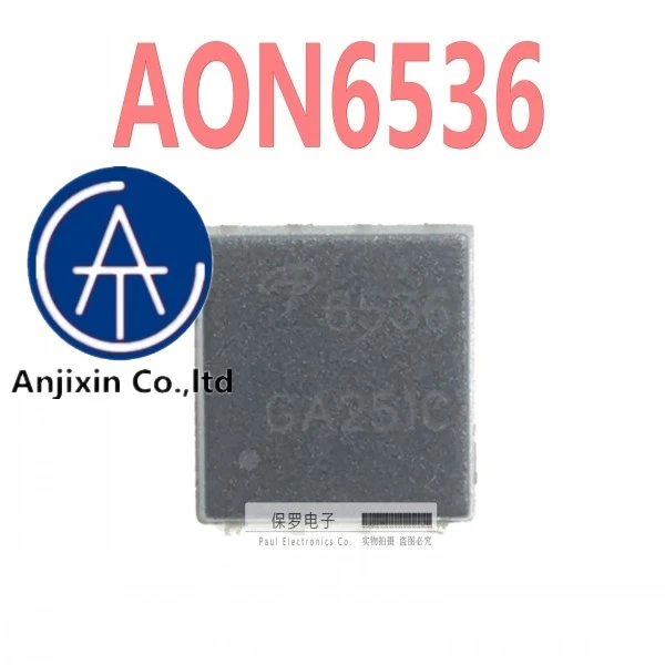 

10pcs 100% orginal new MOS FET AON6536 6536 DFN5X6 in stock