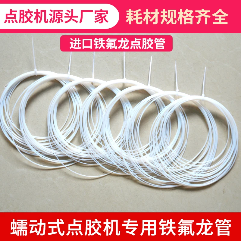 1 Meter Peristaltic pump tube PTFE tubing for MT-410 TP-50 Peristaltic Pump , 520 quick-drying glue special drip hose