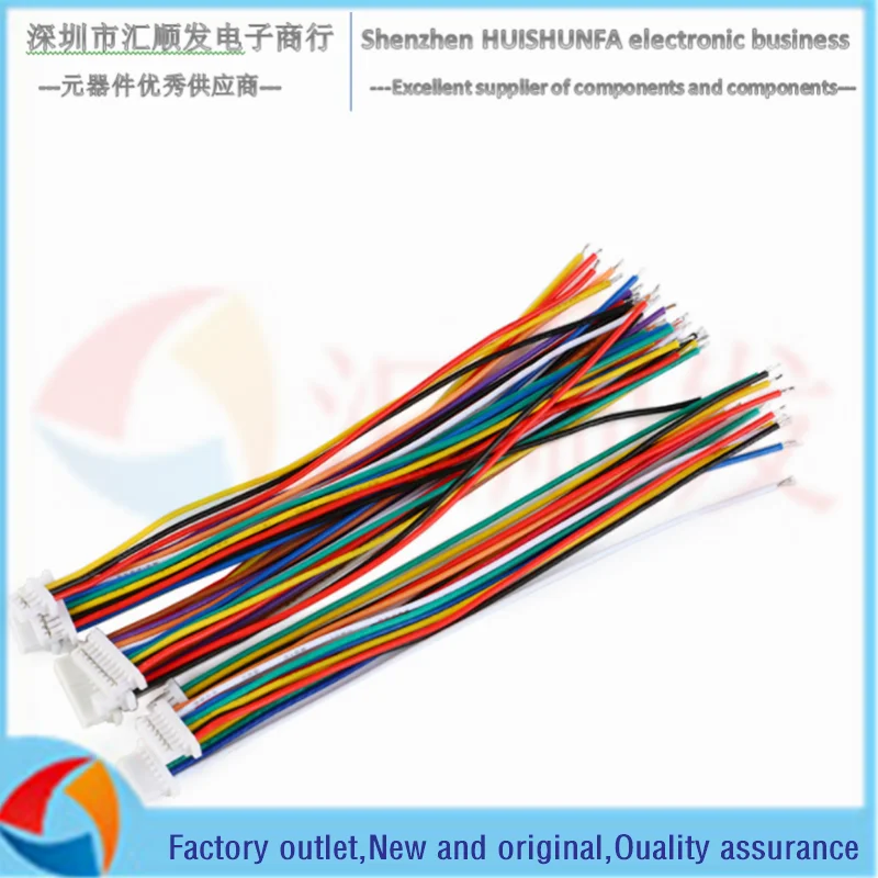 5pcs!!! 1.25mm pitch 2/3/4/5/6/7/8/9/10P single electronic terminal line, long 10CM connection line