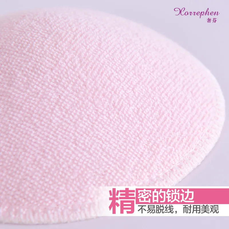 Anti-galactorrhea pad cotton disposable breast-feeding paste ultra-thin milk sparse milk cushion leak-proof pad