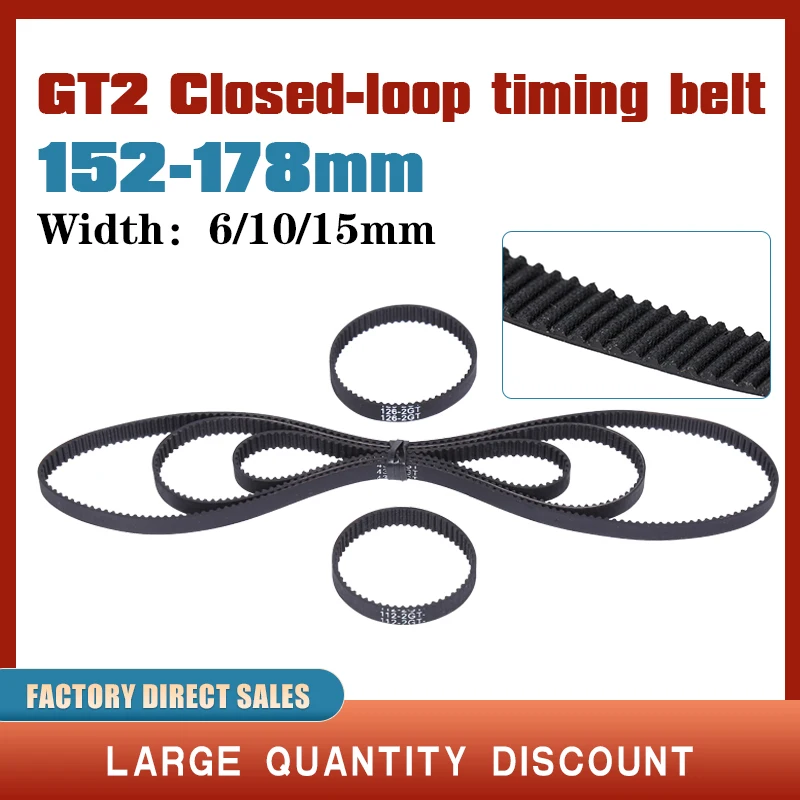 GT2 Closed Loop Timing Belt Rubber 152/154/156/158/160/162/164/166/168/170/172mm 2GT width 6/10/15mm GT2 pulley 3d printer parts