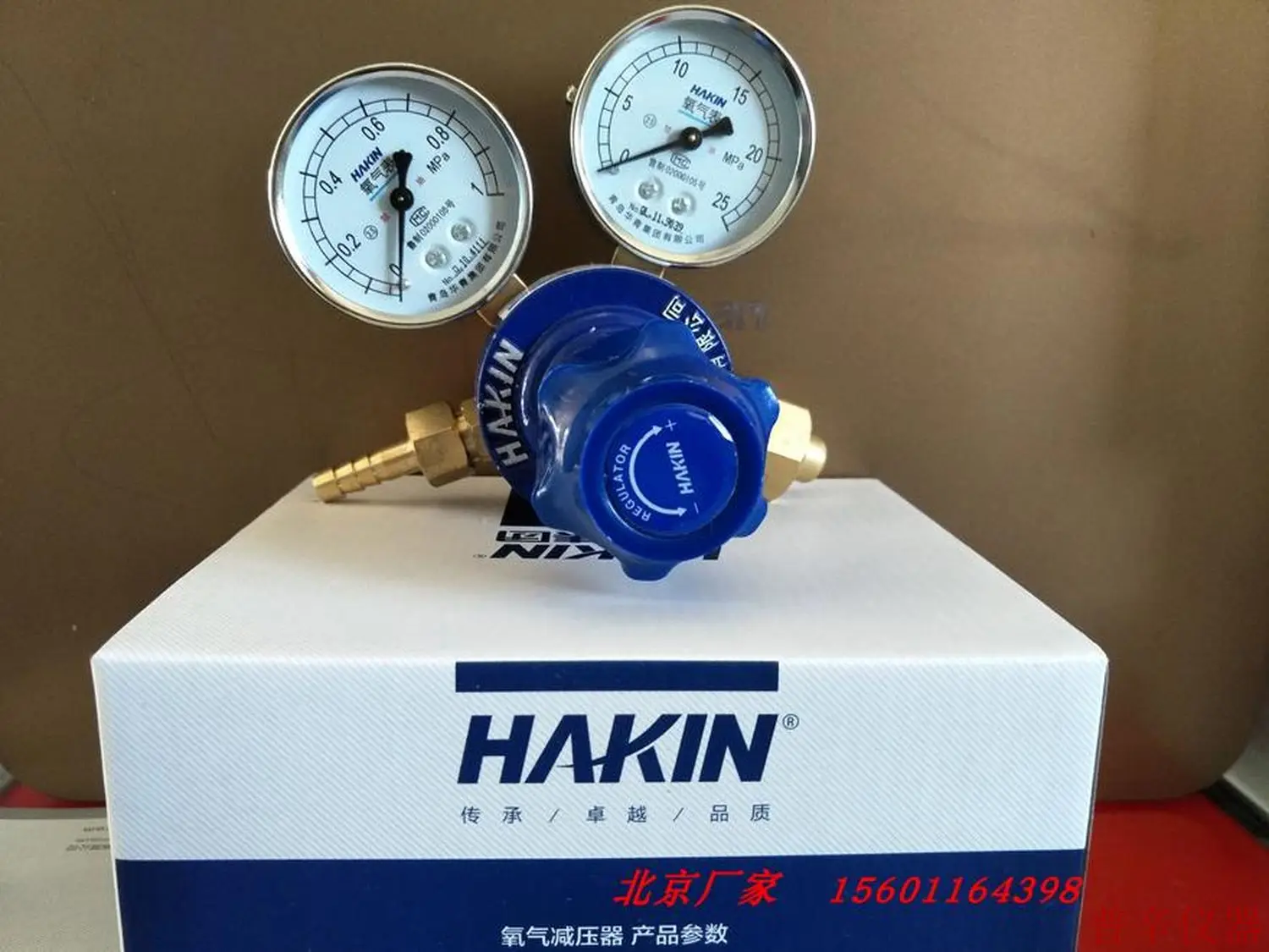 

Oxygen Pressure Reducer Ventilator, Anesthesia Machine, Pressure Reducing Gauge