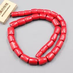 APDGG Red Coral Irregular Loose Beads Cylinder-shaped Gemstone 16